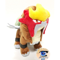 Officiële Pokemon knuffel Entei San-ei +/-23cm